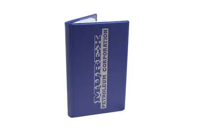 Murex custom tally book (silk screen)